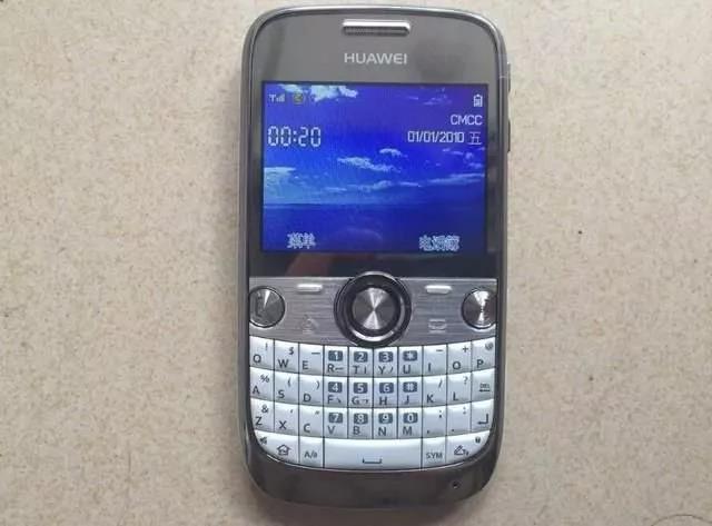 從1G到5G 移動(dòng)通信的改變過程 從1G到5G 移動(dòng)通信的改變過程