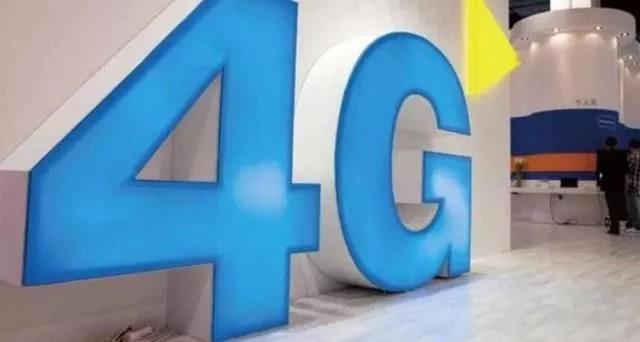 從1G到5G 移動(dòng)通信的改變過程 從1G到5G 移動(dòng)通信的改變過程