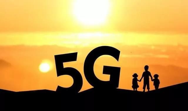 從1G到5G 移動(dòng)通信的改變過程 從1G到5G 移動(dòng)通信的改變過程