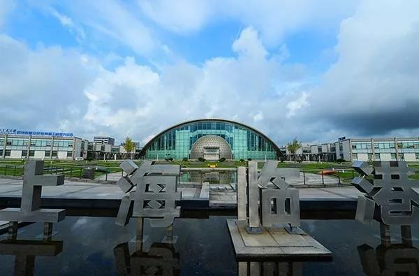 2019年集成電路產(chǎn)業(yè)支持政策出臺 2019年集成電路產(chǎn)業(yè)支持政策出臺