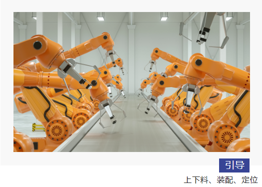 技術(shù)拓展商業(yè)邊界 博杰AI視覺算法平臺(tái)驚艷亮相