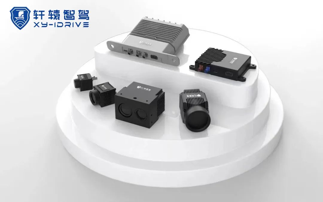 博坤機電與軒轅智駕強強聯(lián)合，共創(chuàng)智能駕駛自動化解決方案