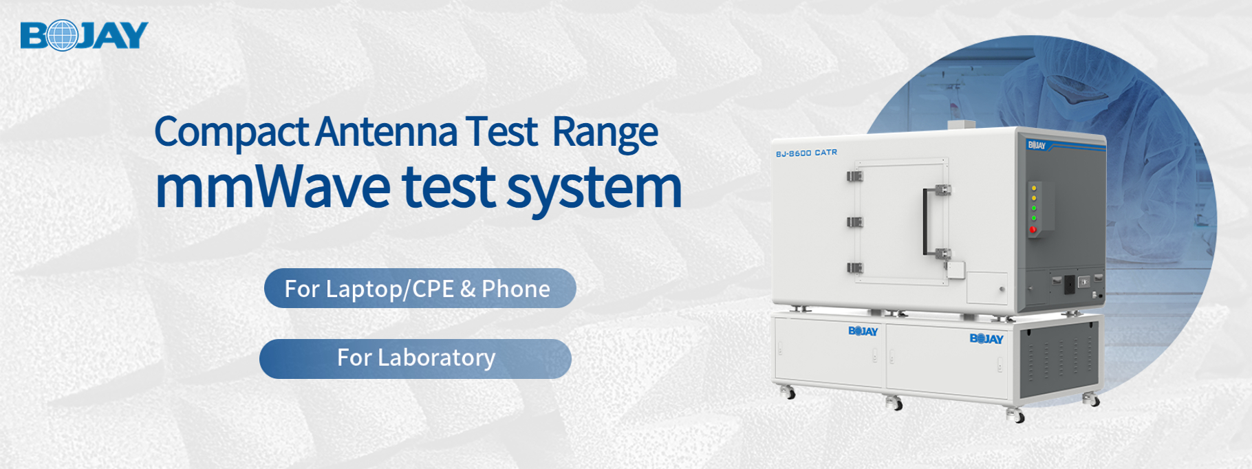 5G毫米波技術會在哪些領域大展身手？