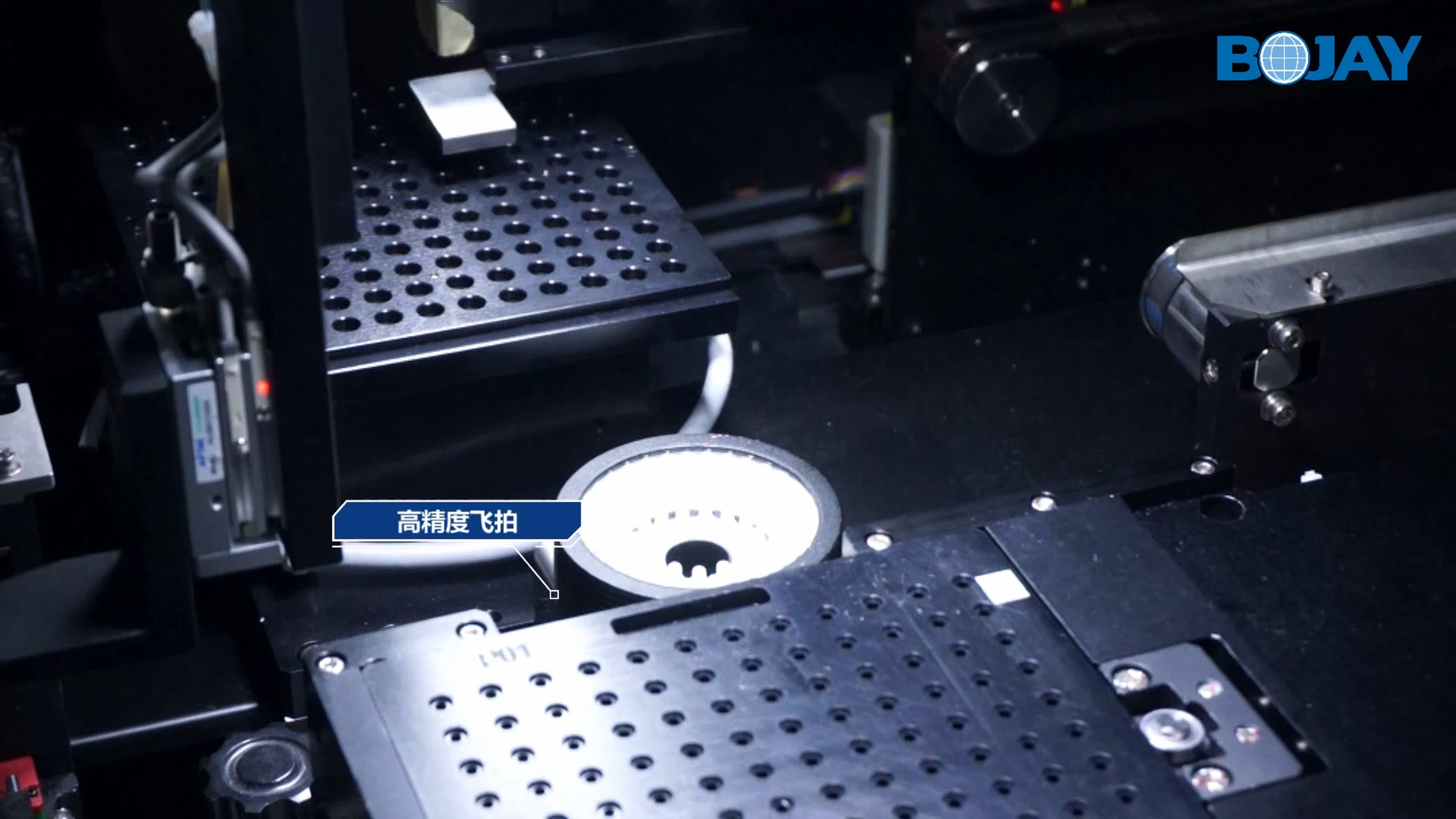 光學(xué)鏡頭組立線-高精度飛拍